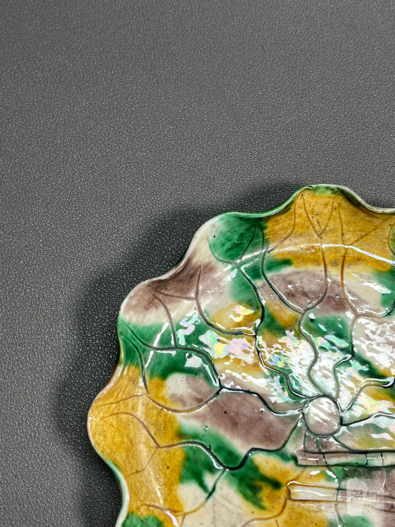 清康熙  虎皮三彩荷叶洗 - 图6